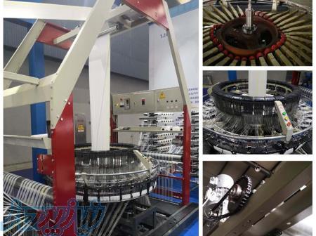 وارد کننده انواع خط تولید کیسه سیمان و جامبوبگ