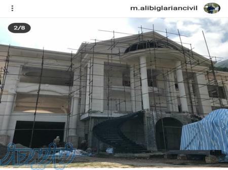 اجرای اسکلت بتنی،استخر،پیمانکاری،نقشه برداری،طراحی،نظارت،اجرا،مهندس علی بیگلریان 