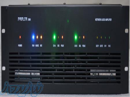 صوت تحت شبکه 