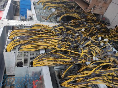 خرید پاور خراب 