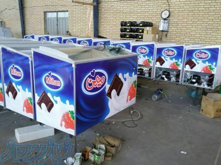 فروش فریزرصندوقی صنایع برپدتی یخچال مارکت 