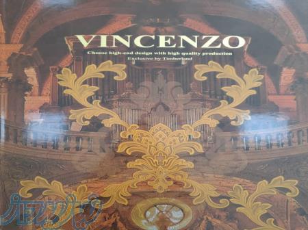 آلبوم کاغذ دیواری وینچنزو VIN CENZO 