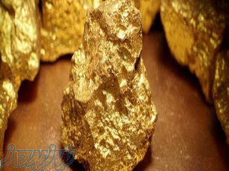 فروش مواد استخراج طلا سدیم متابی سولفید ، بوره ، بوراکس ، سدیم کربنات ، دی متیل گلی اکسیم