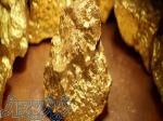 فروش مواد استخراج طلا سدیم متابی سولفید ، بوره ، بوراکس ، سدیم کربنات ، دی متیل گلی اکسیم
