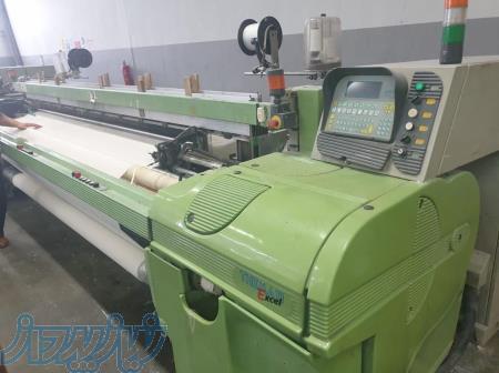 دستگاه اکسل دابی عرض ۳ ۴۰ 