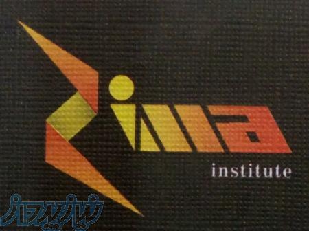 تدریس خصوصی دروس ریاضی و زبان انگلیسی مقاطع ششم تا نهم 