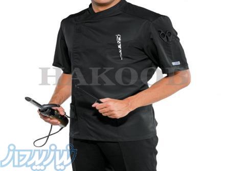 لباس کار آرایشگری مردانه با کیفیت حاکوب 