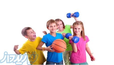 مربی ورزشی کودکان و نوجوانان در کرج