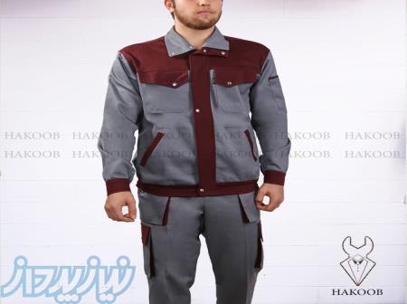 تولیدکنندگان لباس کار 