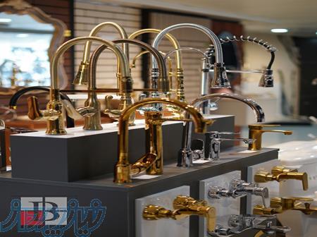 شیرآلات ارزان