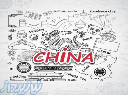 مترجم و مدرس زبان چینی با سابقه 10 ساله 