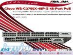   Cisco WS-C3750X-48P-S 48-Port PoE  Switch 