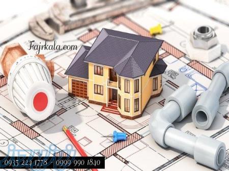 عمده فروشی لوازم ساختمانی و بهداشتی فجرکالا 