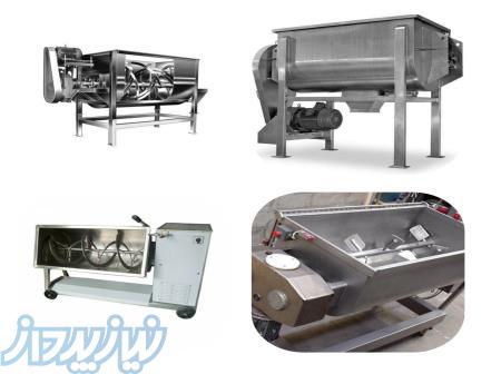 میکسر صنعتی 