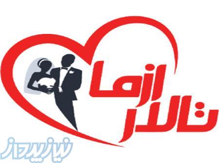 معرفی باغ تالار و تالار پذیرایی 