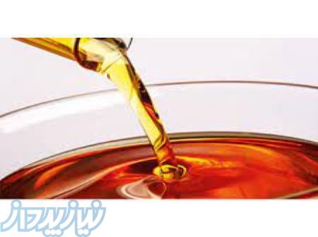 شرکت آوام آذین 