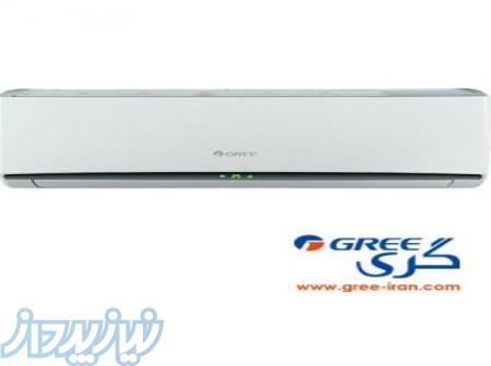 کولرگازی گری 22000 