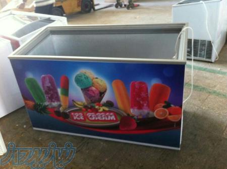 فریزر صندوقی 