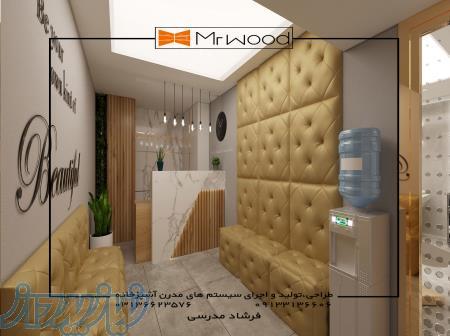 طراحی داخلی مطب پزشکی دندانپزشکی 