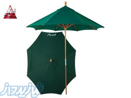 قیمت چتر سایبان ایستاده در تهران 