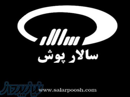 استخدام چرخ کار و بردست ماهر و نیمه ماهر