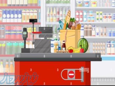 نرم افزار فروشگاهی ثمین 