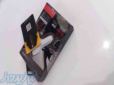 شارژر فندکی ADL-AK5 