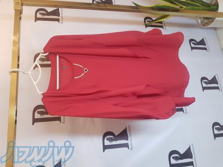 مزون رکسانا 