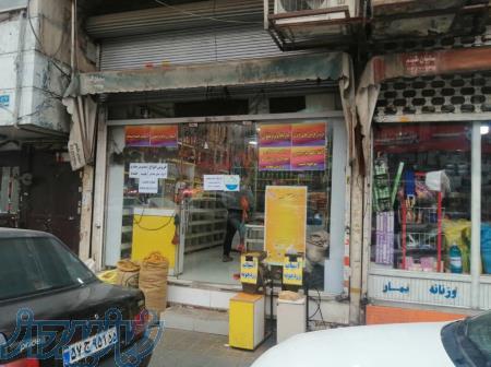 فروش ۲۰ متر مغازه ملکیت  تک برگ  بهترین موقعیت شهرک ولیعصر بازرگان 