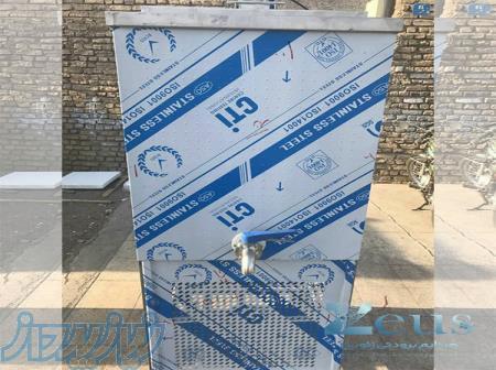 شیر سردکن دامداری 