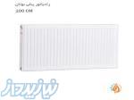رادیاتورپنلی بوتان 