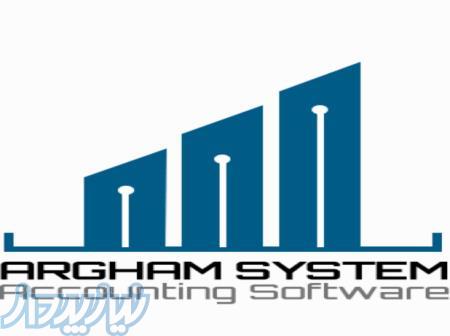 نرم افزار حسابداری لوازم یدکی 