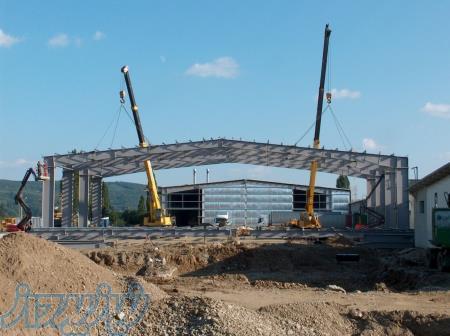 ساخت و اجرا سوله و اسکلت فلزی با بالاترین کیفیت