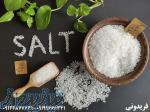 انواع نمک صنعتی ، دانه بندی و مصارف  آن را بشناسید 