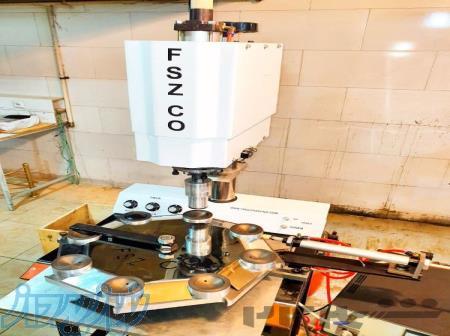 طراحی و ساخت سیستم های التراسونیک 