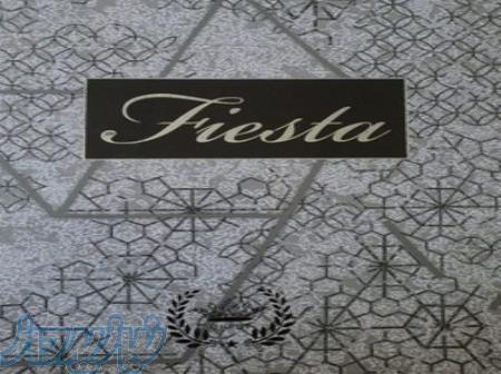 آلبوم کاغذ دیواری فیستا FIESTA 