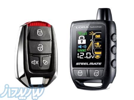 فروش دزدگیر آزمایشی 