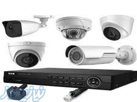 فروش انواع دوربين مدار بسته و تجهيزات حفاظتی 