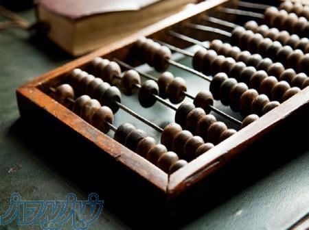 تدریس خصوصی ریاضی معلم خصوصی ریاضی دبیر خصوصی ریاضی