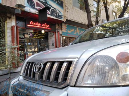 مرکز تخصصی فروش و تعمیرات تخصصی ECU  ومالتی پلکس 