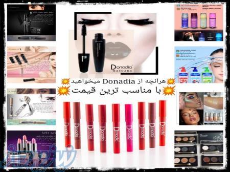 فروش محصولات Donadia, bee beauty, Bossom 