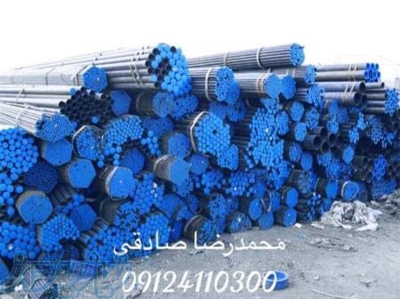 فروش لوله و اتصالات صنعتی ، لوله مانیسمان 