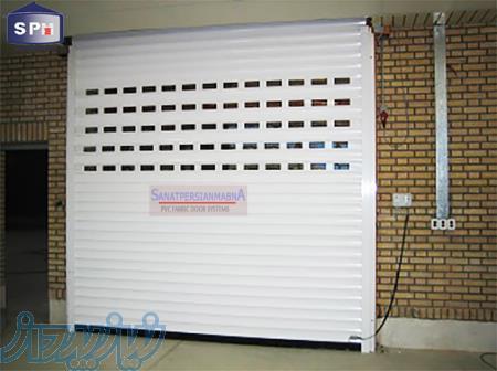 کرکره پارکینگی 