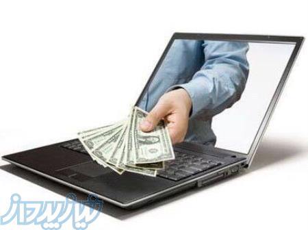 رونق کسب وکار باخرید کد 