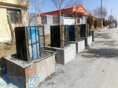 تولید انواع فونداسیون‌های پیش ساخته بتنی