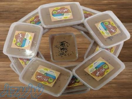 حلوا ارده ارگانیک 