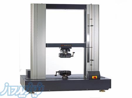 UNIVERSAL TENSILE MACHINE 