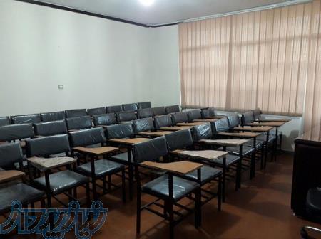 اجاره کلاس و اتاق اداری 