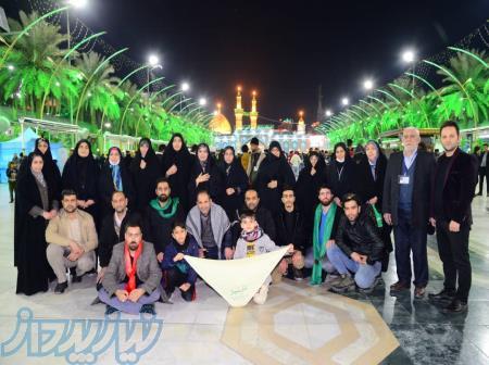 تور کربلا در اسلامشهر 