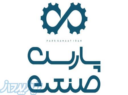 دستگاه سنباده پرداخت و پولیش مخصوص دندانپزشکی 